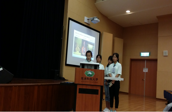 台湾慈济科技大学——“在路上”Day 2