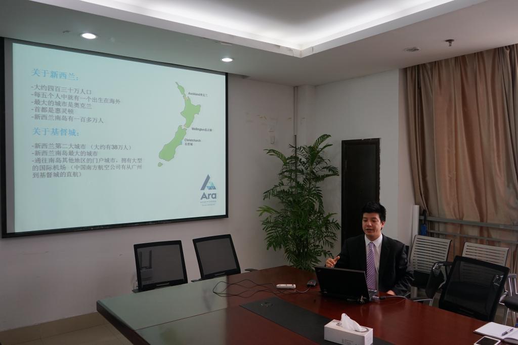【学院新闻】新西兰Ara坎特伯雷理工学院护理和社会服务学院院长Cathy Andrews来访我院
