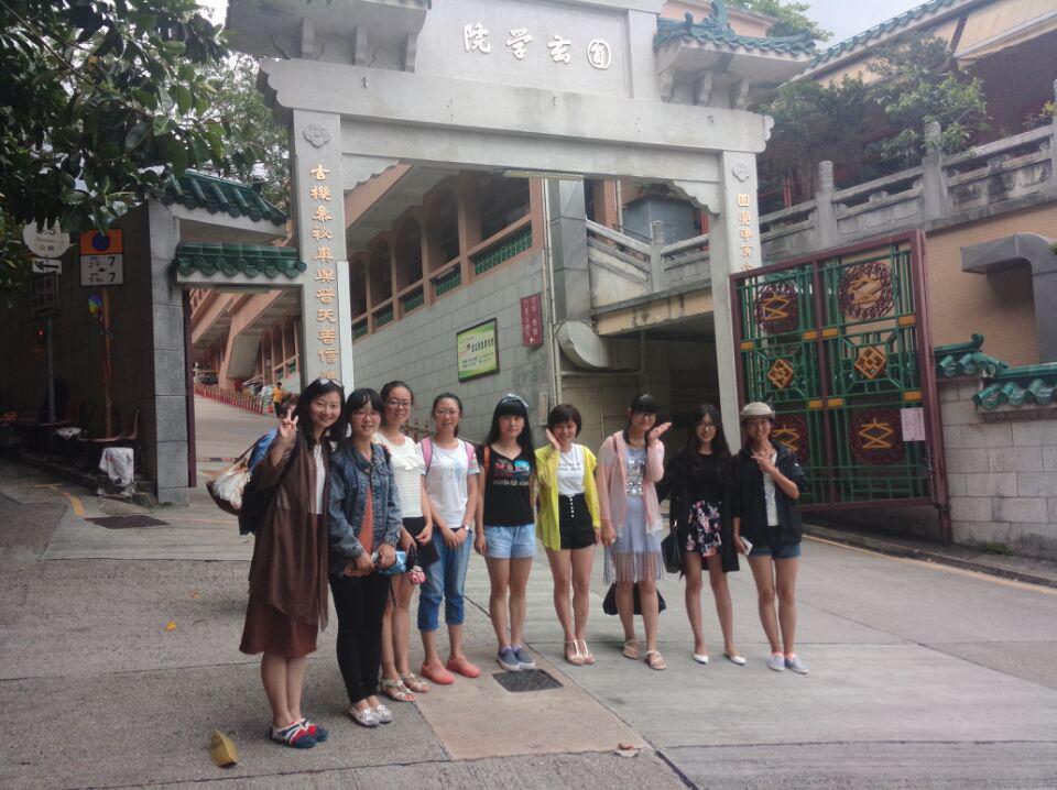 Poly U游学之旅 --- The 11th Day