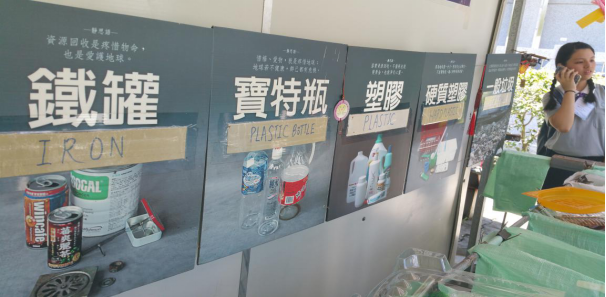 台湾慈济科技大学——“在路上”Day 7