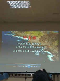 台湾慈济科技大学——“在路上”Day 8