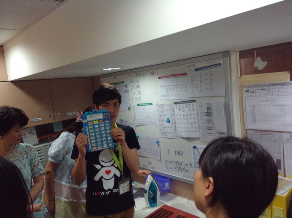 Poly U游学之旅 --- The 11th Day